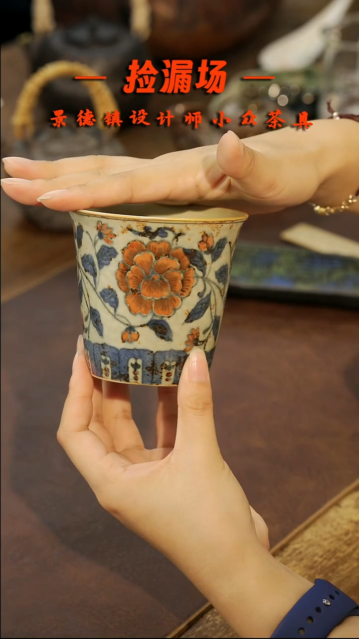 景德镇纯手工手作288