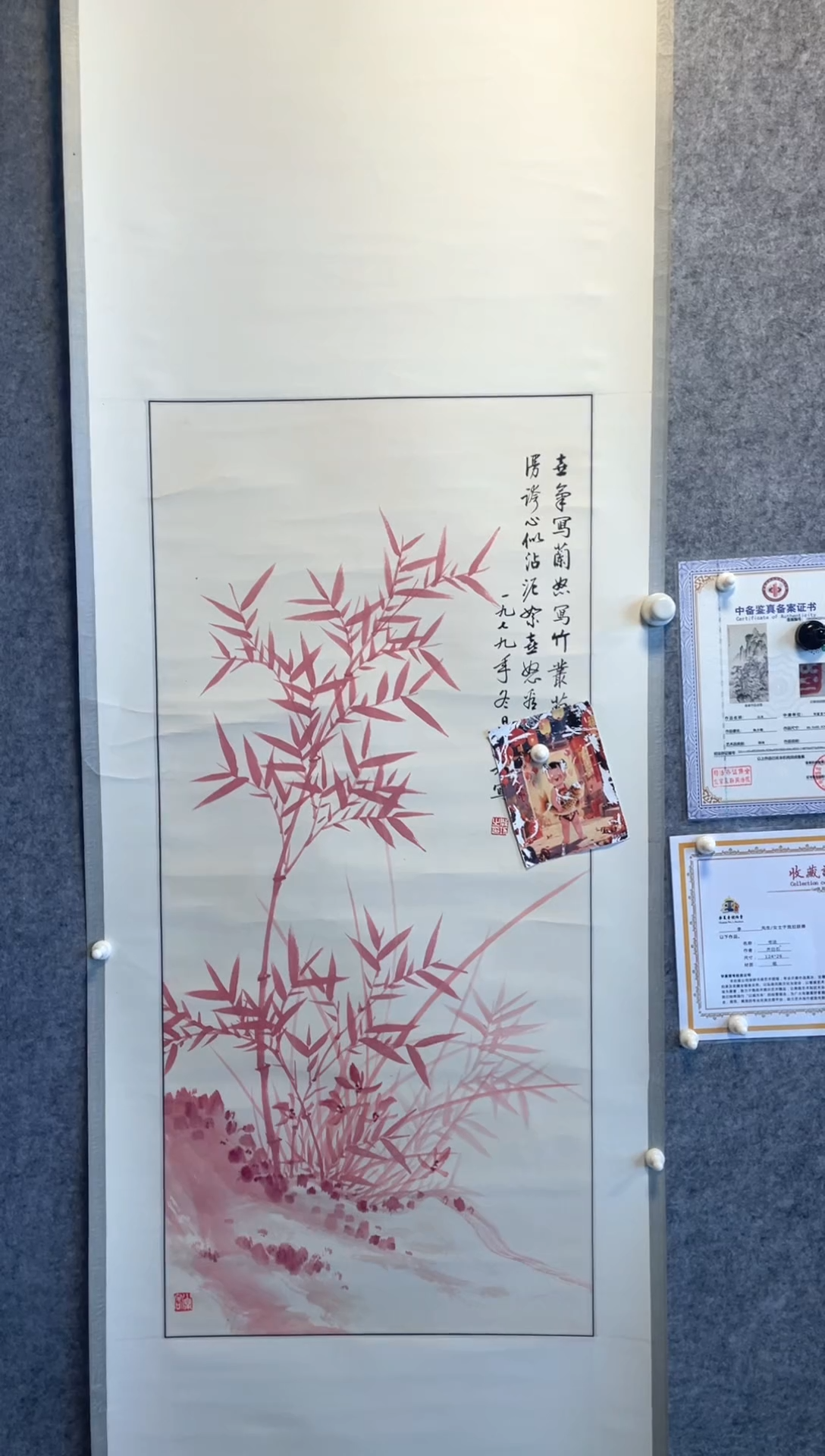 年画11111111111111