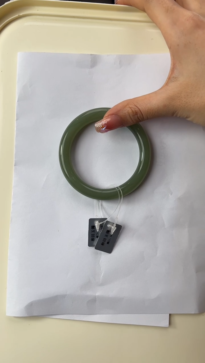 【闪购商品】和田玉手镯未镶嵌手镯