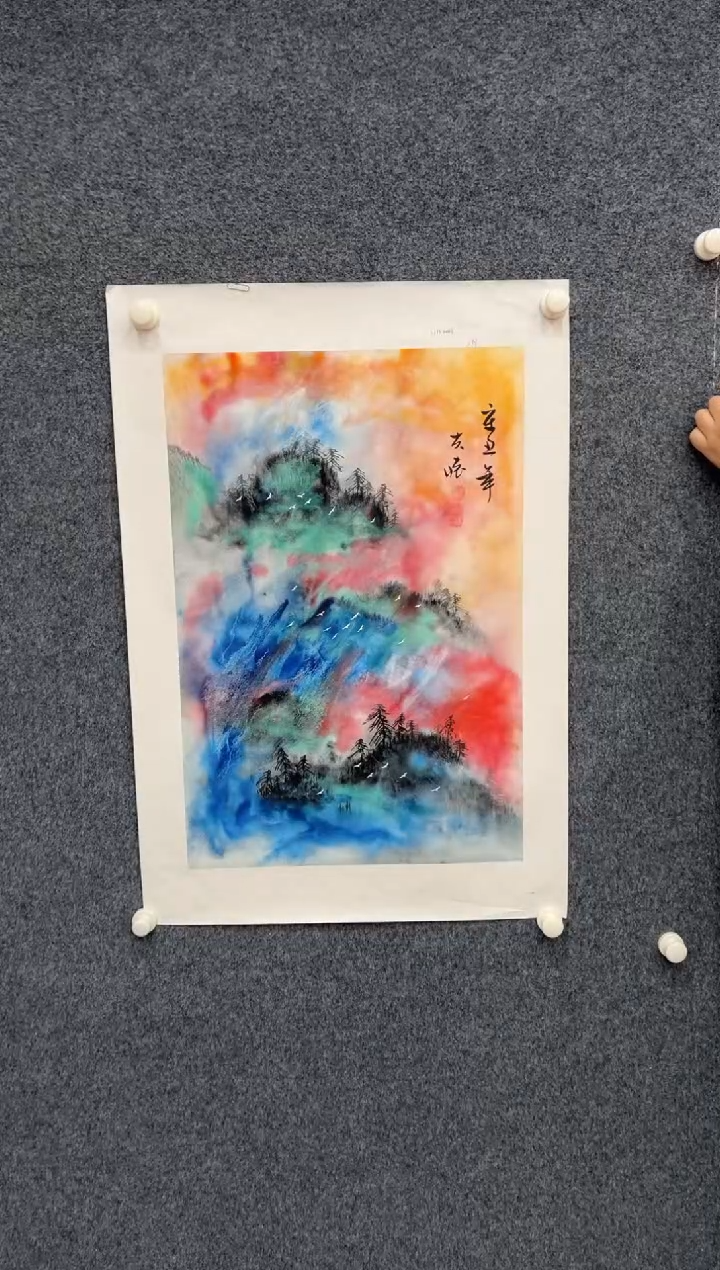 【闪购商品】国画1.13-王夫怀-文联三尺山水-26