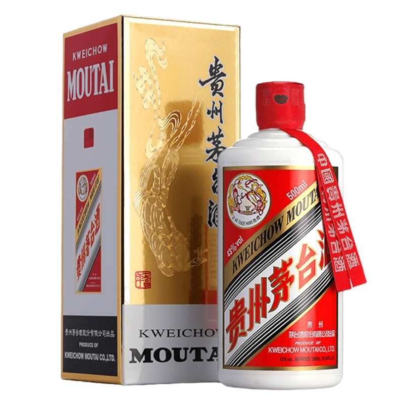KWEICHOW MOUTAI/贵州茅台2014-15年飞天茅台酱香经典53度500ml