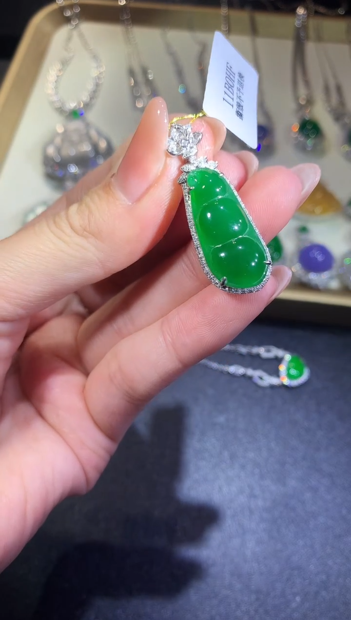 【闪购商品】翡翠吊坠(不含链)18K金镶嵌21-豆子