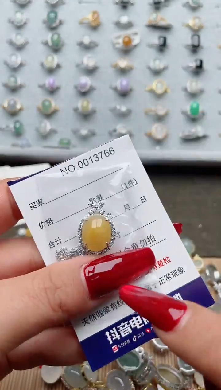 【闪购商品】翡翠戒指银S925镶嵌·