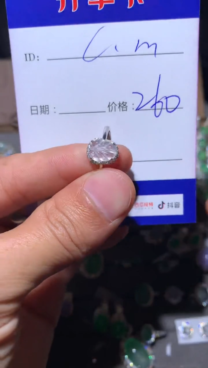 【闪购商品】翡翠戒指银S925镶嵌CmCmCm