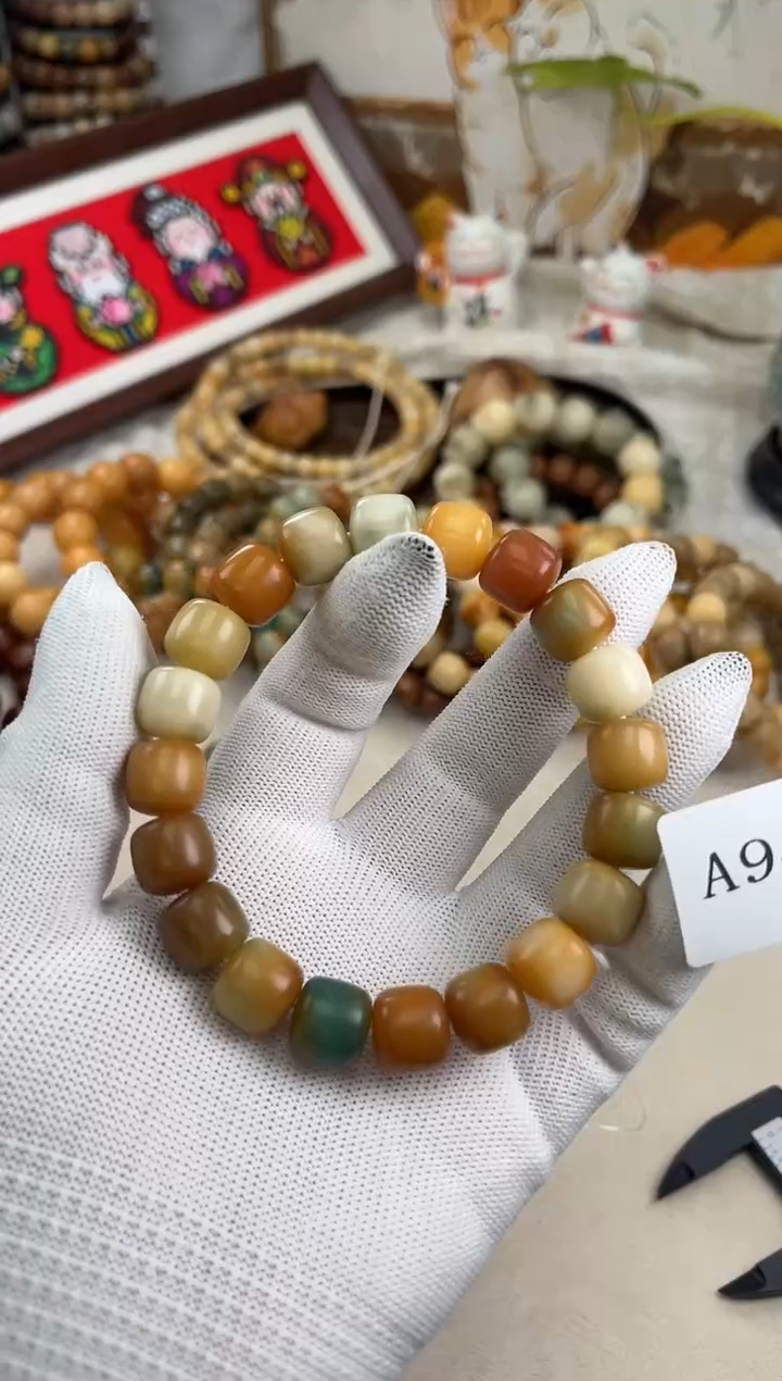 手串菩提根/象牙果a946 卡13 干磨莫高窟
