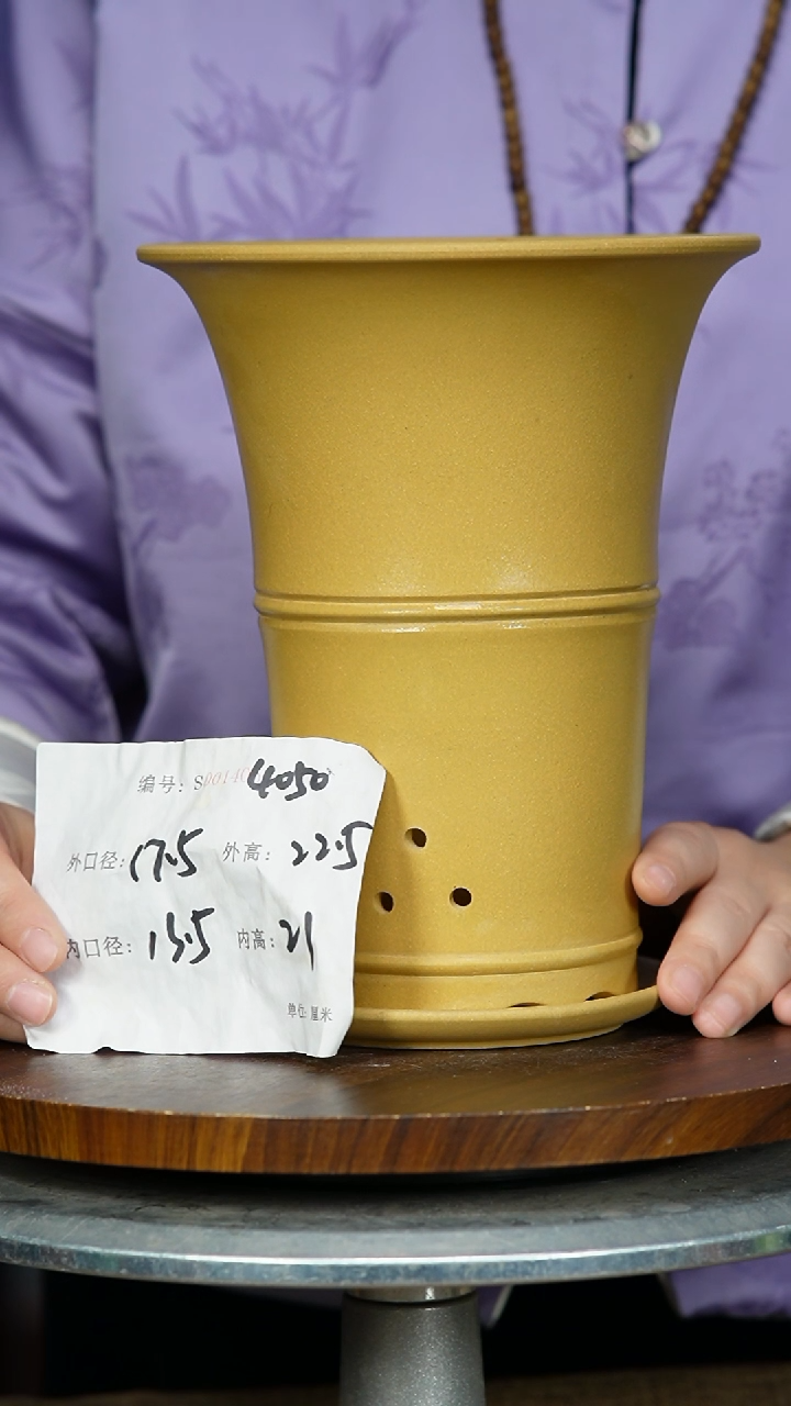 【闪购商品】紫砂花盆4050+Z 紫砂花盆