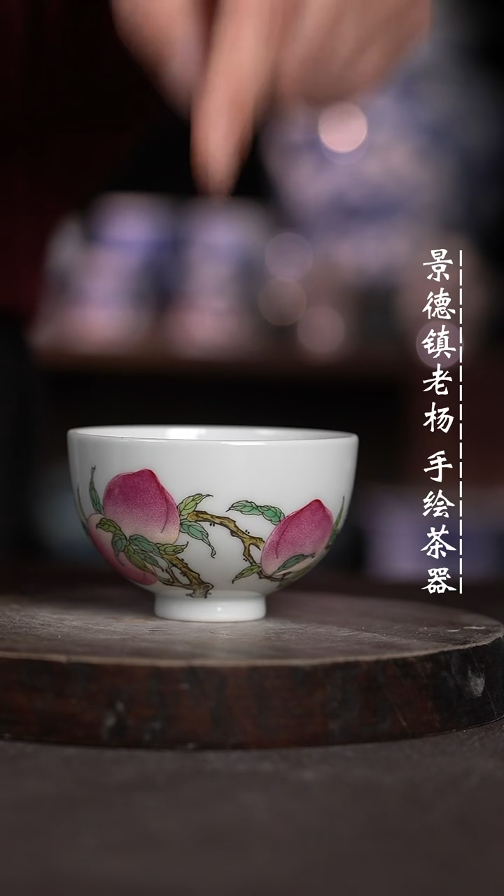 【闪购商品】微瑕福利微瑕福利鸡心