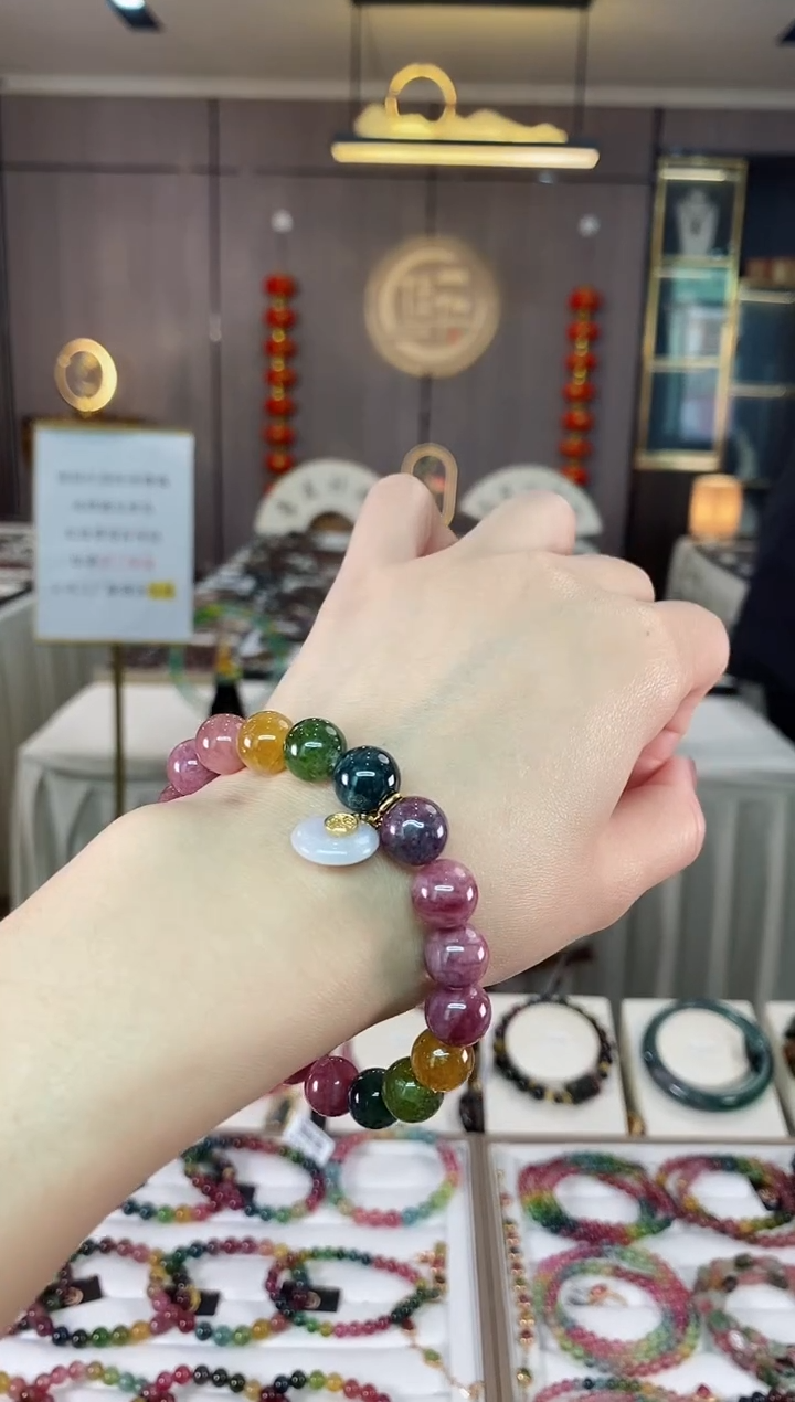 【闪购商品】碧玺单圈手串10mm+未镶嵌（多样性发一条）hon