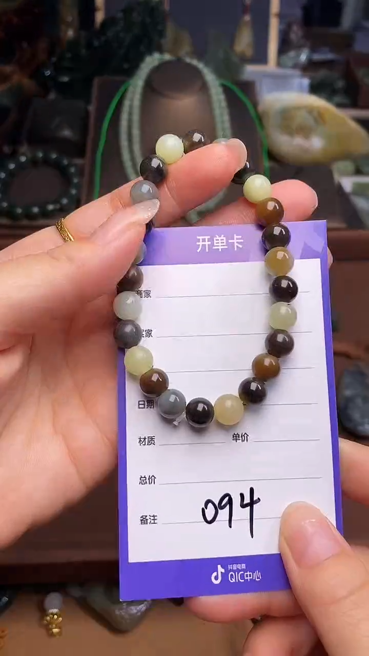 和田玉未镶嵌挂件好*? 