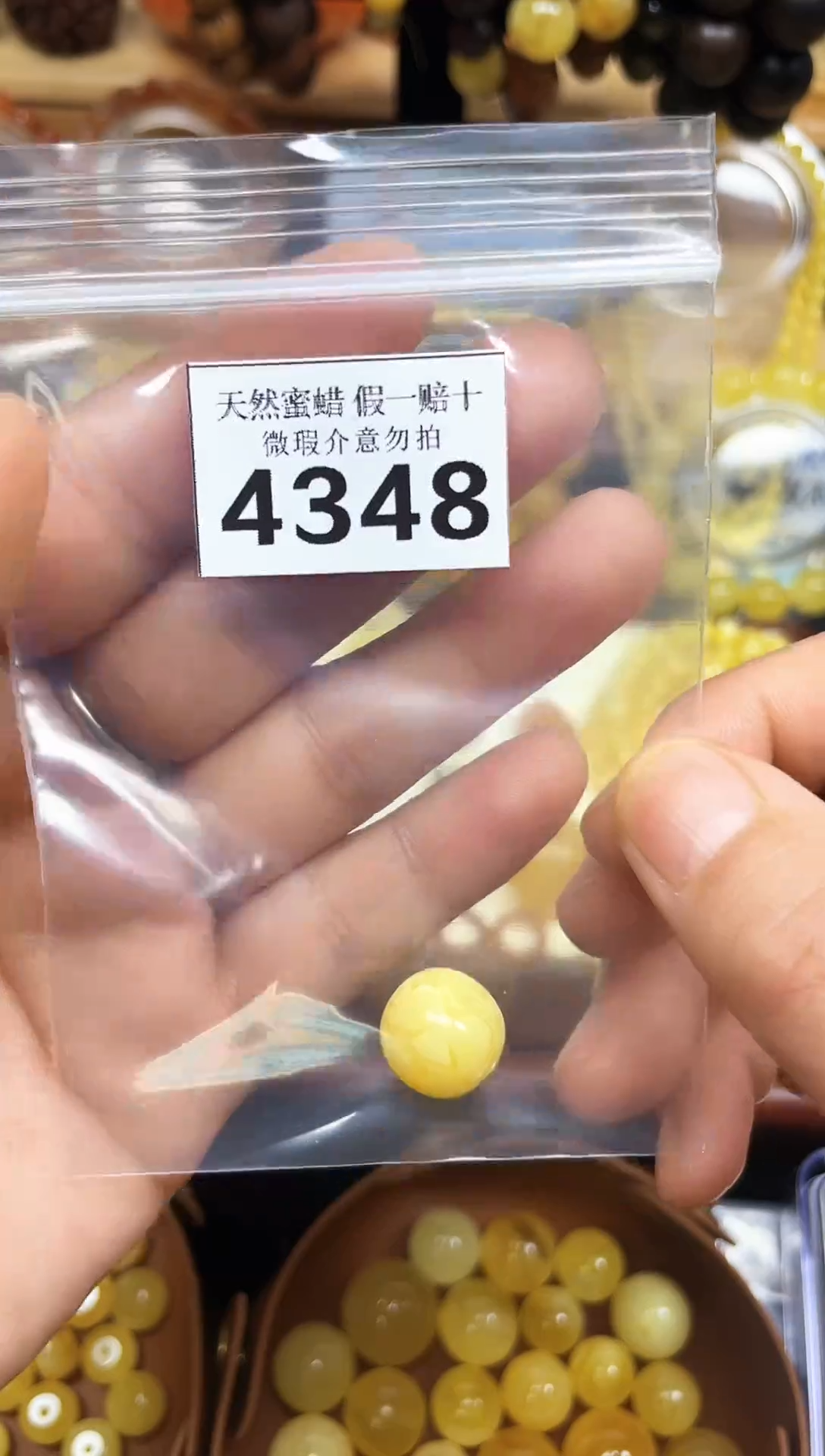 裸石蜜蜡未镶嵌蜜蜡无优化无镶嵌纯天然