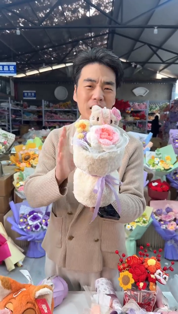 非遗手工花束孤品清仓!!!!!