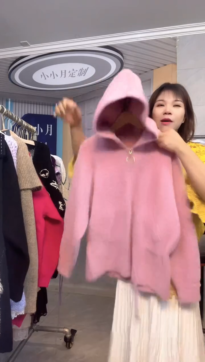 毛衣小小月精选服饰