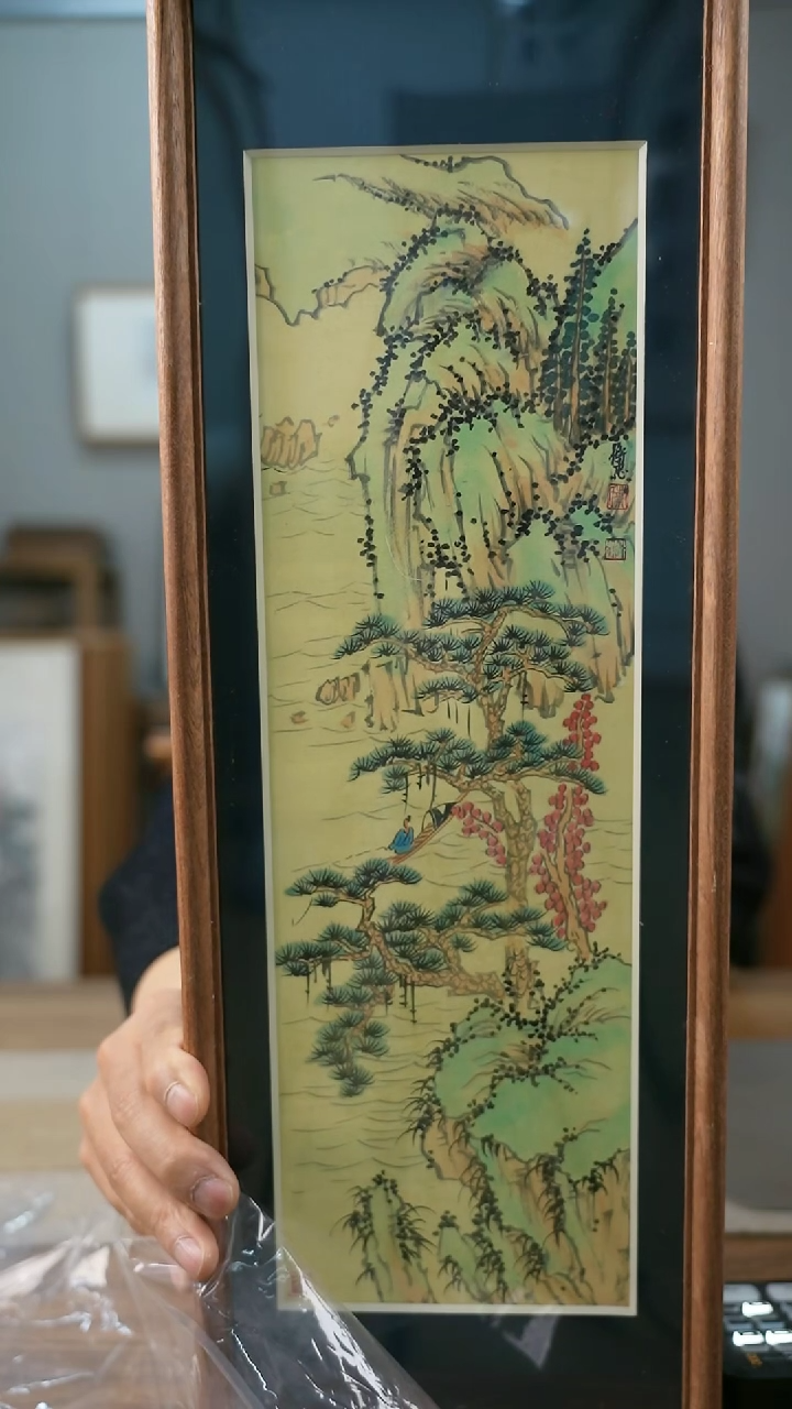 【闪购商品】书法协会会员老师带框作品-