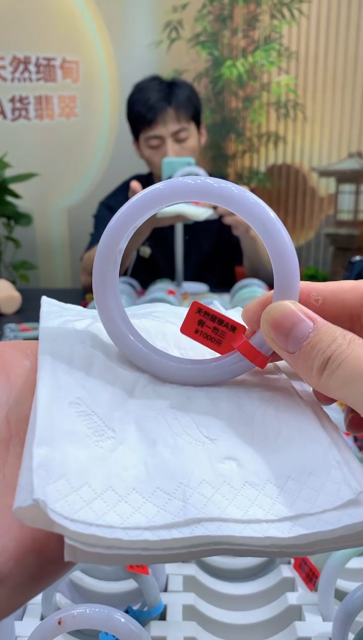 翡翠手镯未镶嵌00037574