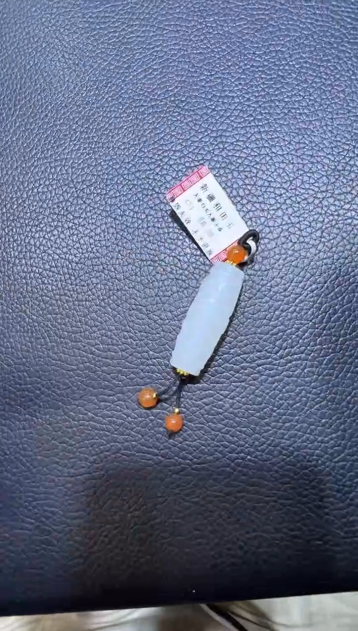 吊坠(赠链)未镶嵌和田玉天泰白玉九眼天珠挂件（产地直发）
