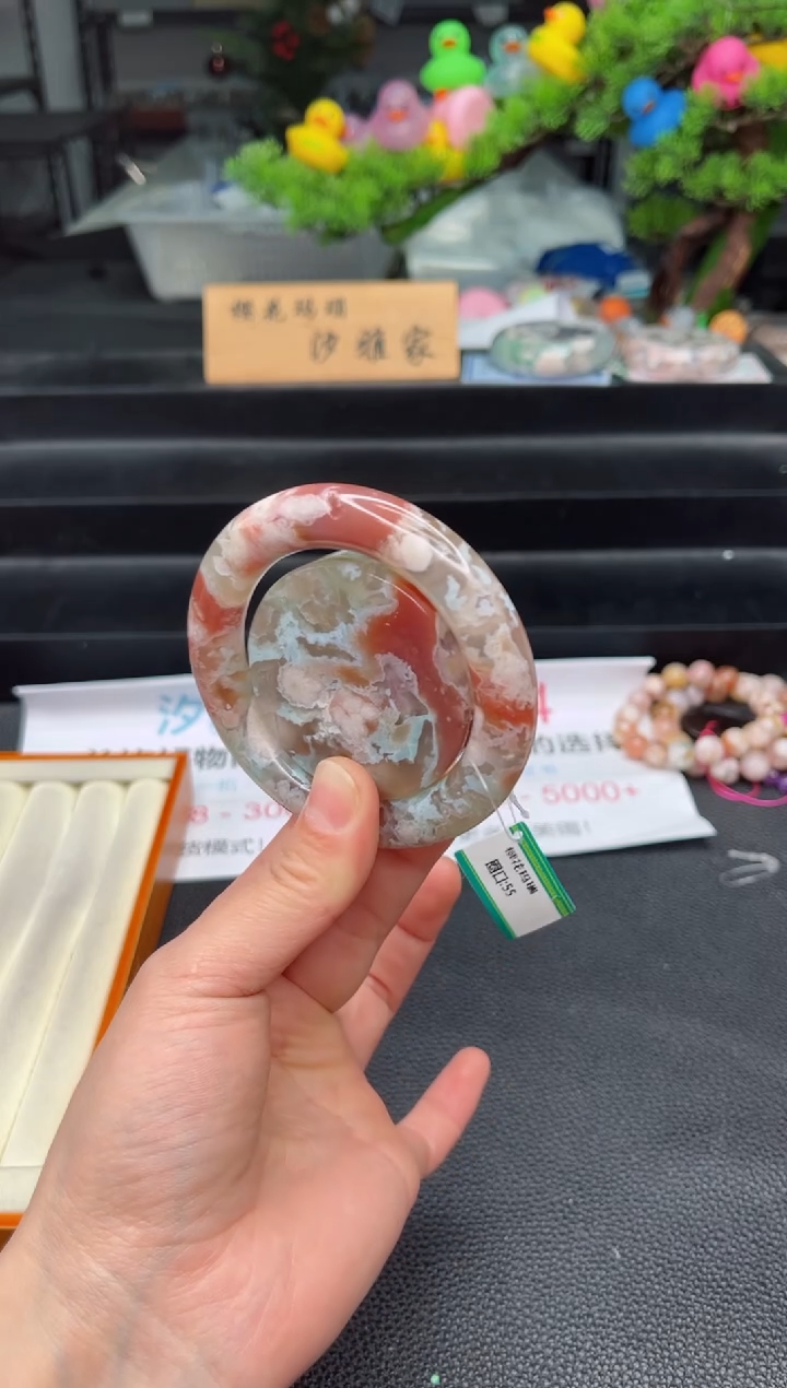 石英质玉未镶嵌手镯55圈口（赠送镯心）3S9132