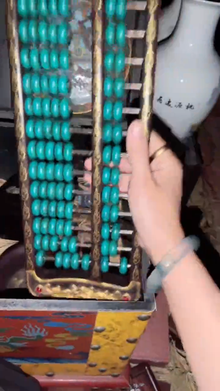 玉闪购商品高端专用连