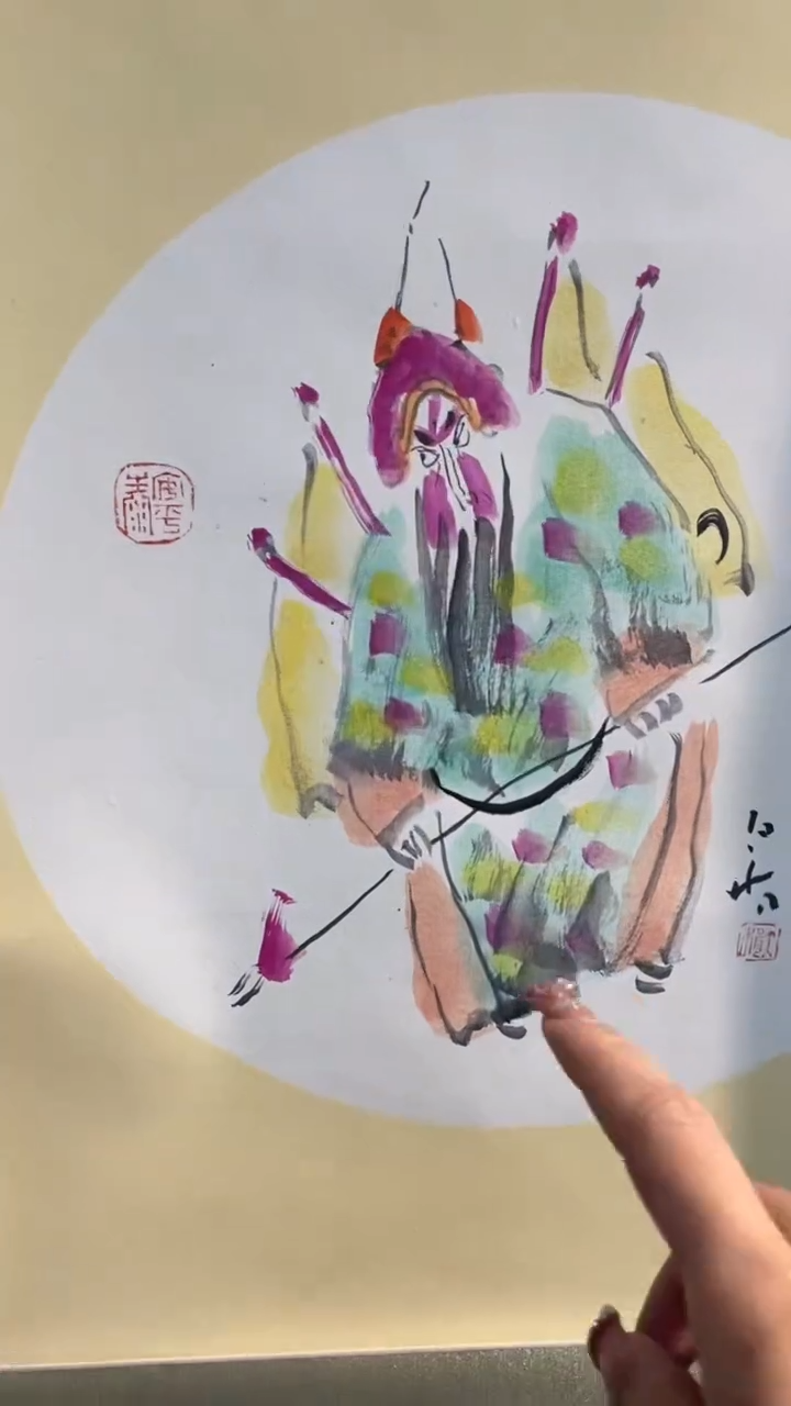 【闪购商品】绘画画陈伯舸GH200041F卷轴非有想