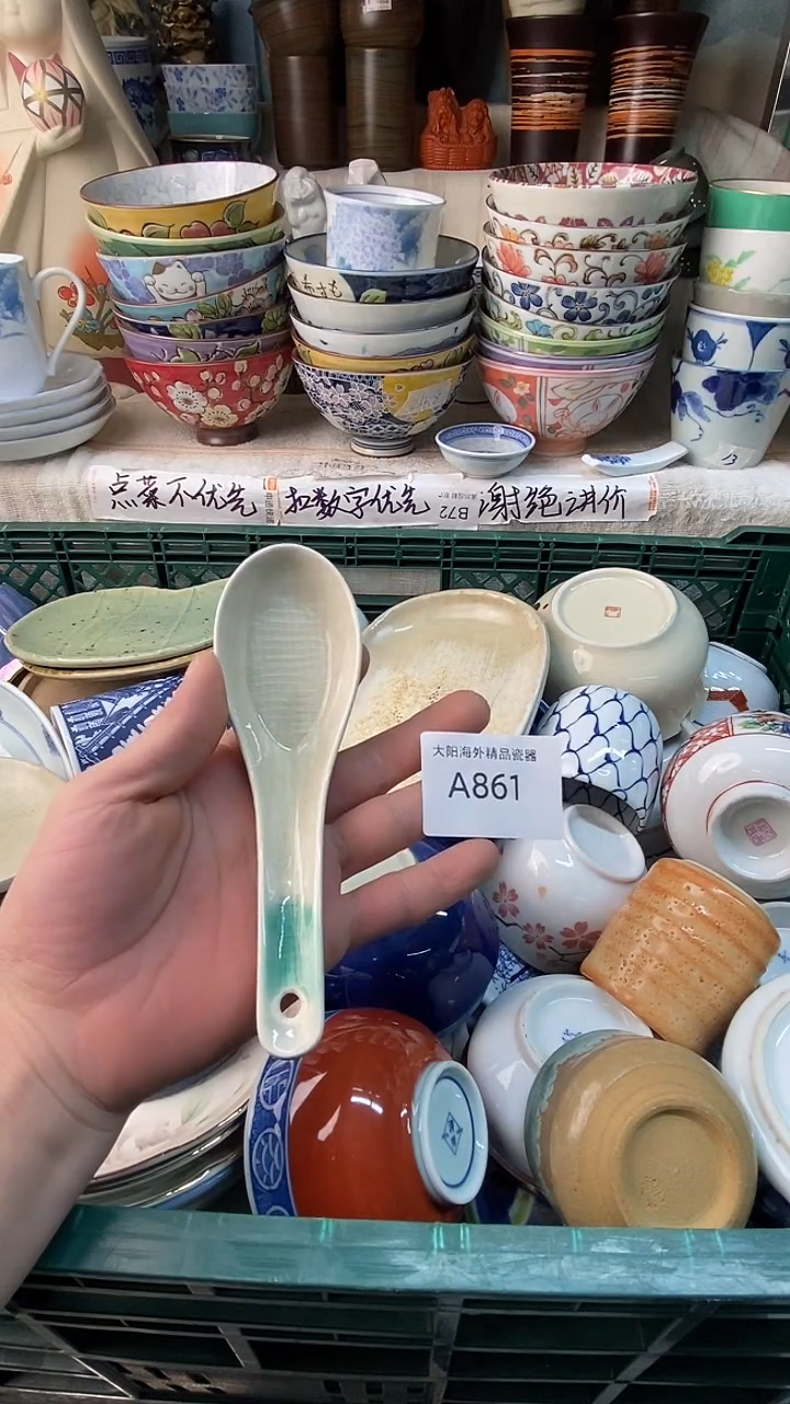 披**月感谢您一直以来的支持