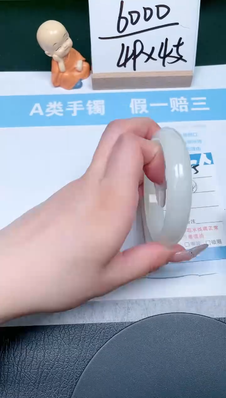 【闪购商品】石英质玉手镯未镶嵌95-60