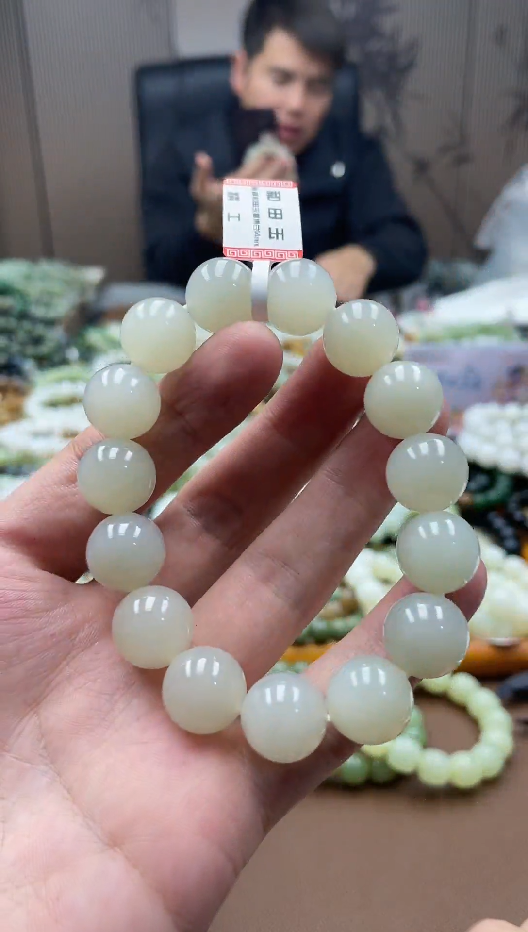 未镶嵌手串和田玉高青白14