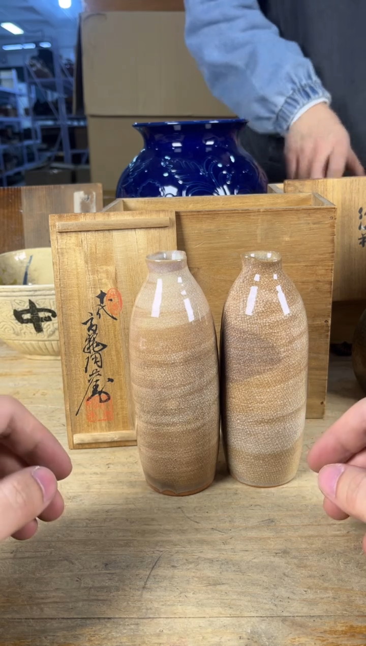 紫砂满18包邮 需讲解请先加车