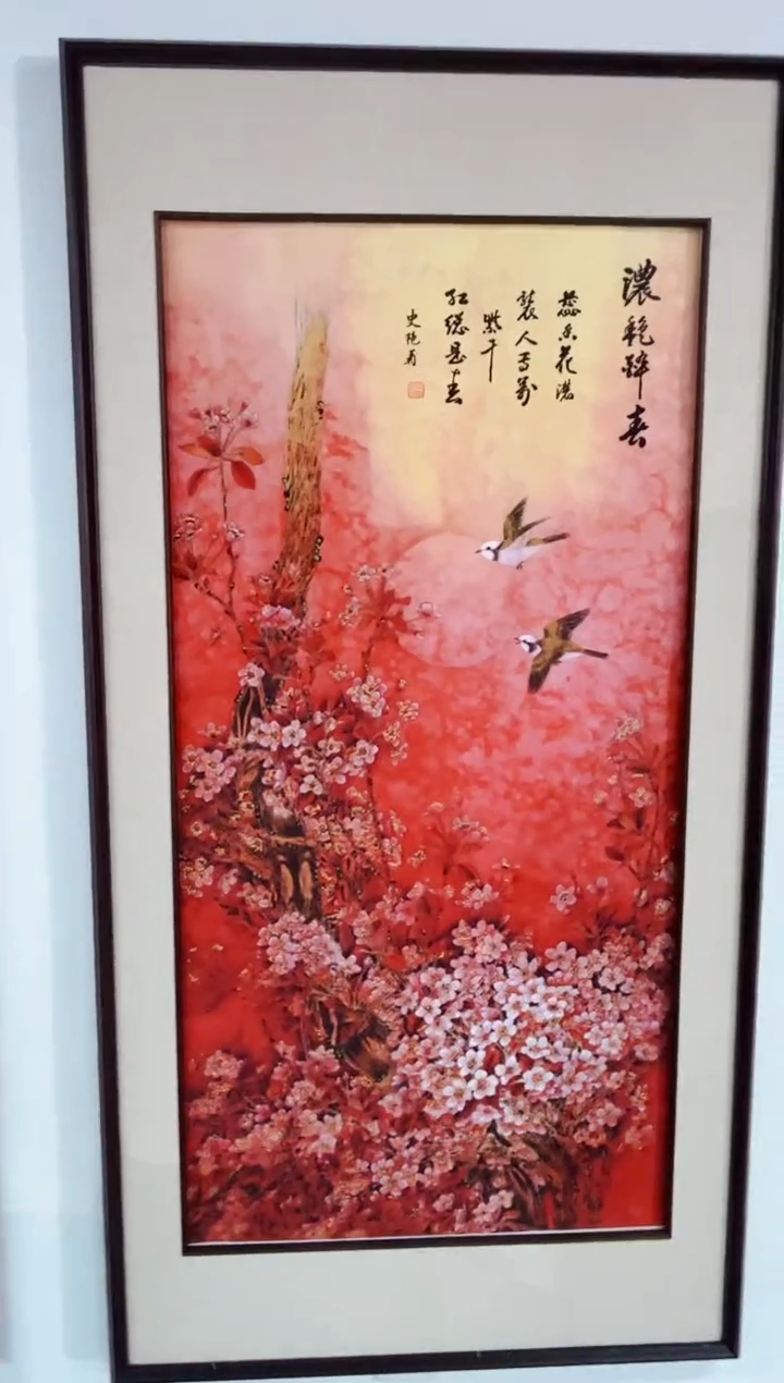 玉耀精选国画风系列02