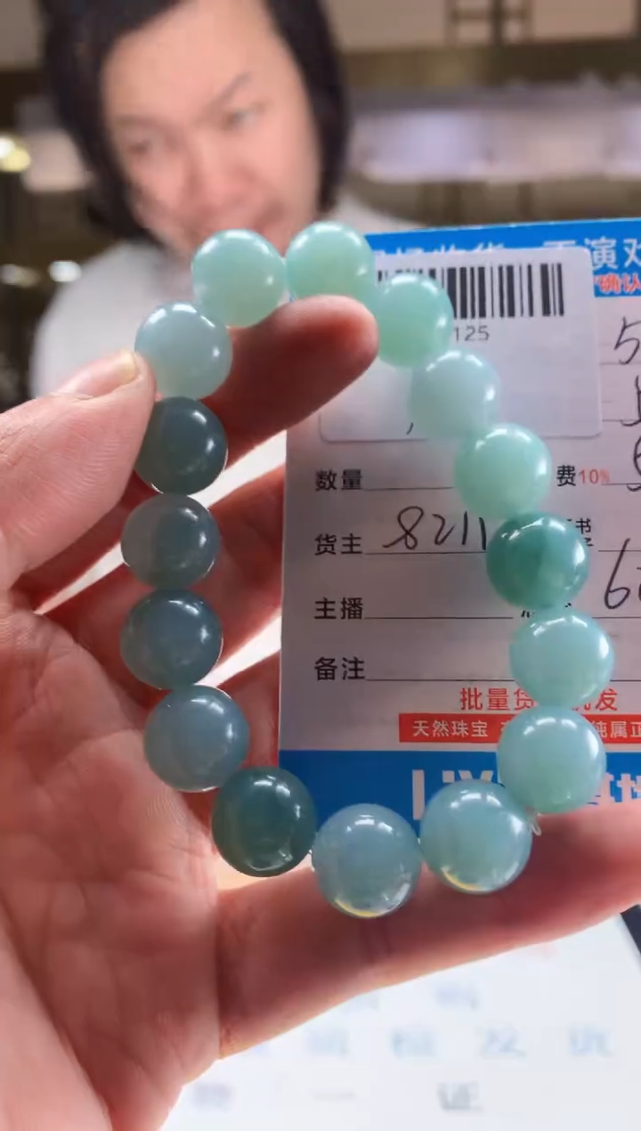 未镶嵌定制翡翠天然翡翠A货拍一发一