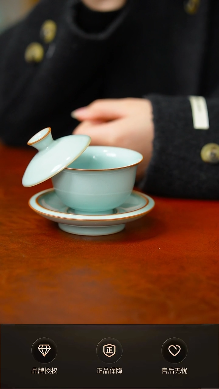 天青新品悬停元宝盖碗不完美