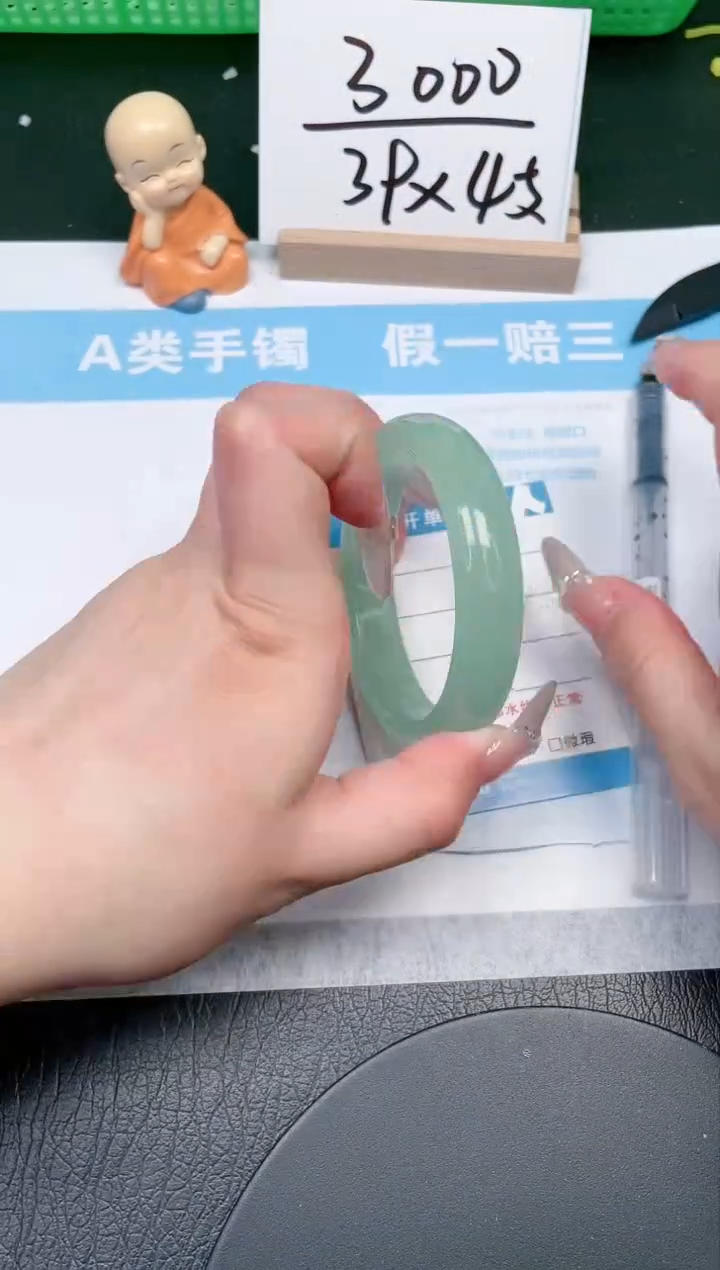 【闪购商品】石英质玉手镯未镶嵌81-58