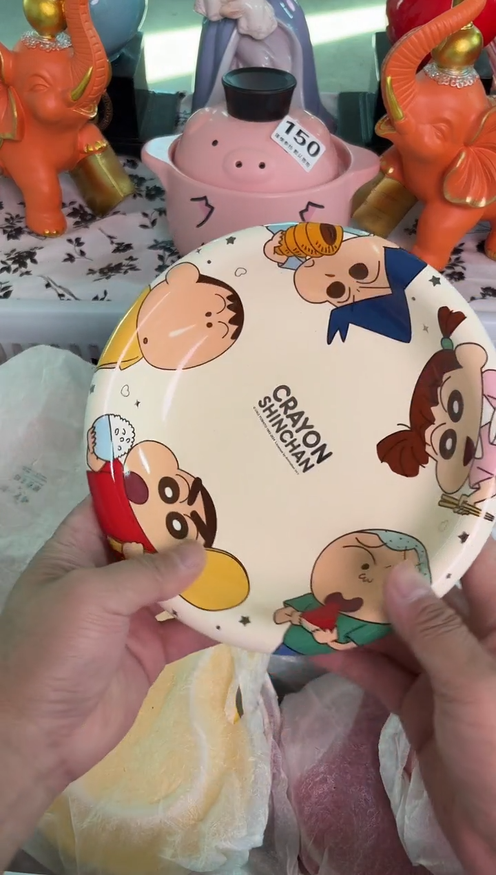 瓷片199默认微瑕15包邮库存1件 