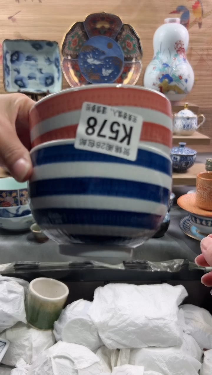 【闪购商品】瓷片当天满28米包邮K578