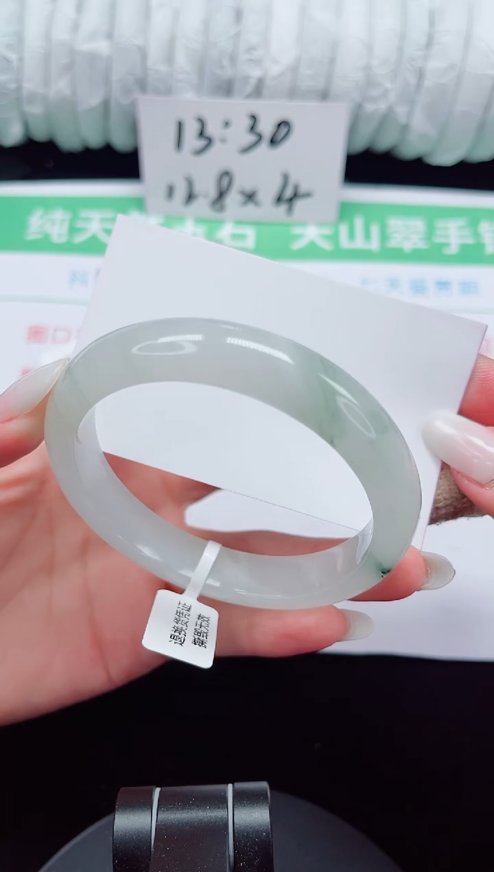 未镶嵌手镯石英质玉295-61/62