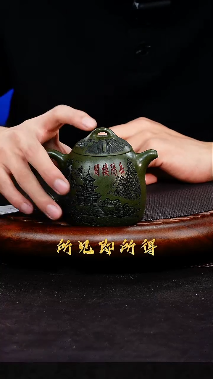 茶壶紫砂1           
