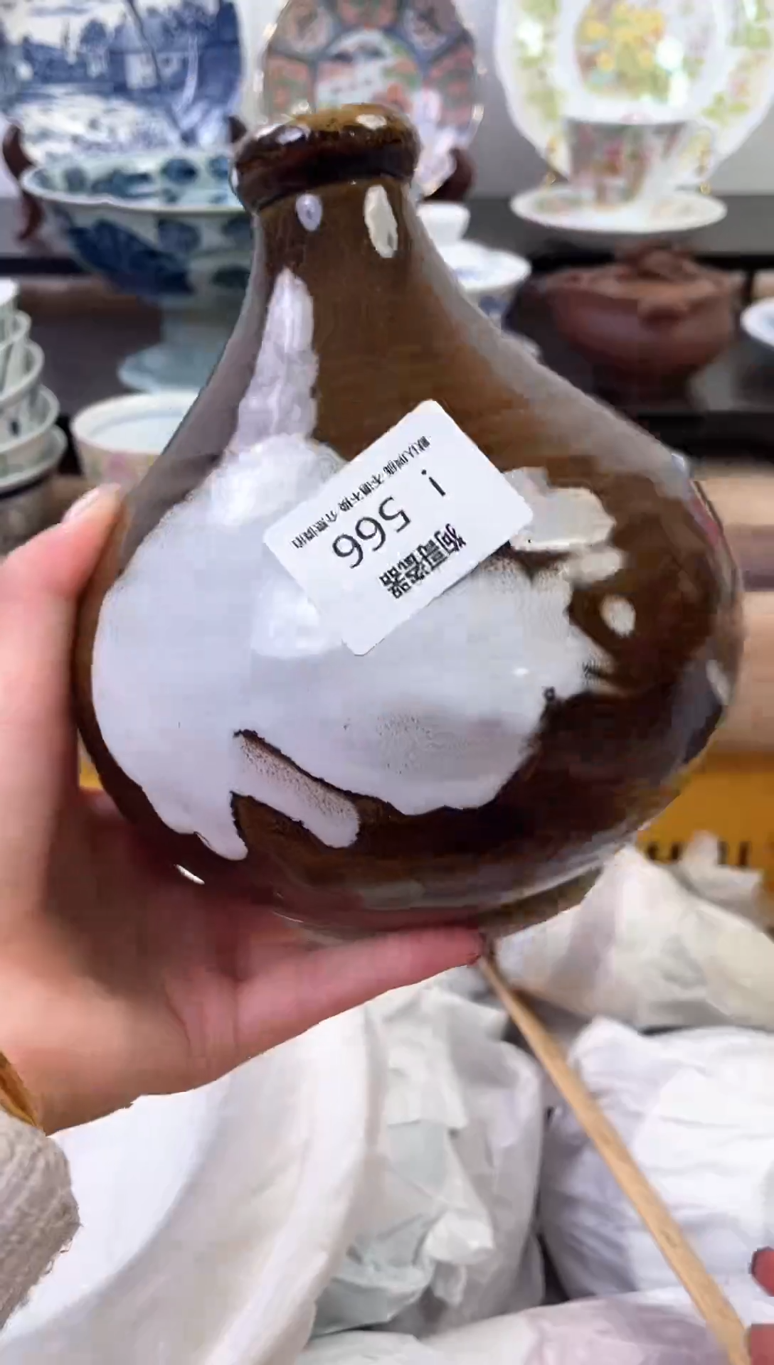 【闪购商品】瓷片566新号开播下单就包邮！！！