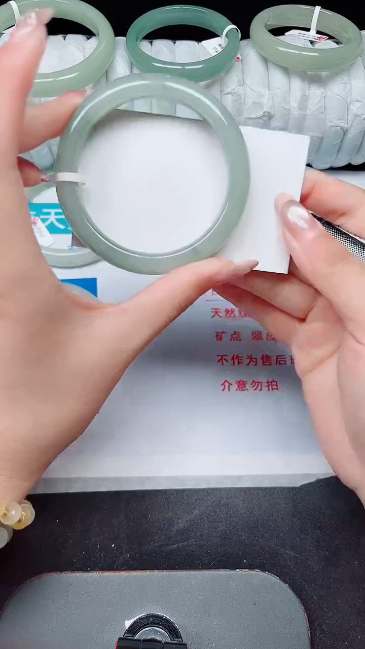 未镶嵌手镯石英质玉99-56/57