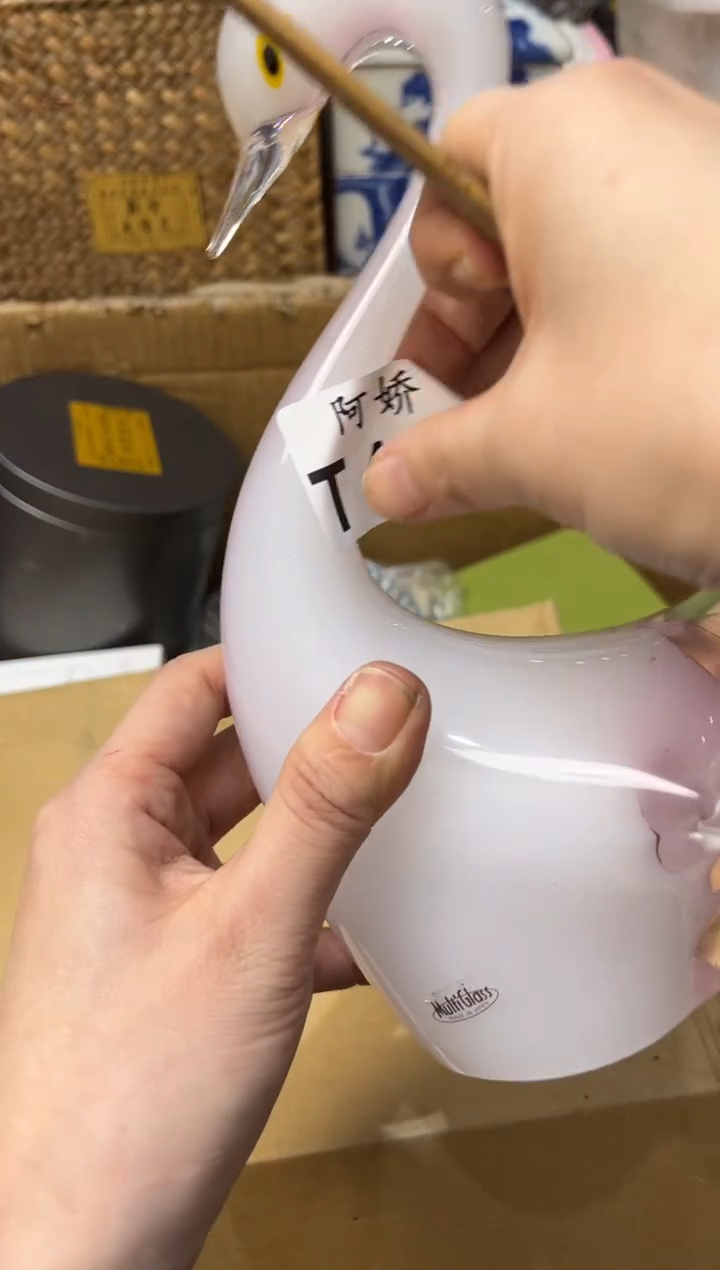 【闪购商品】瓷片412岳婷岳婷岳婷岳婷 