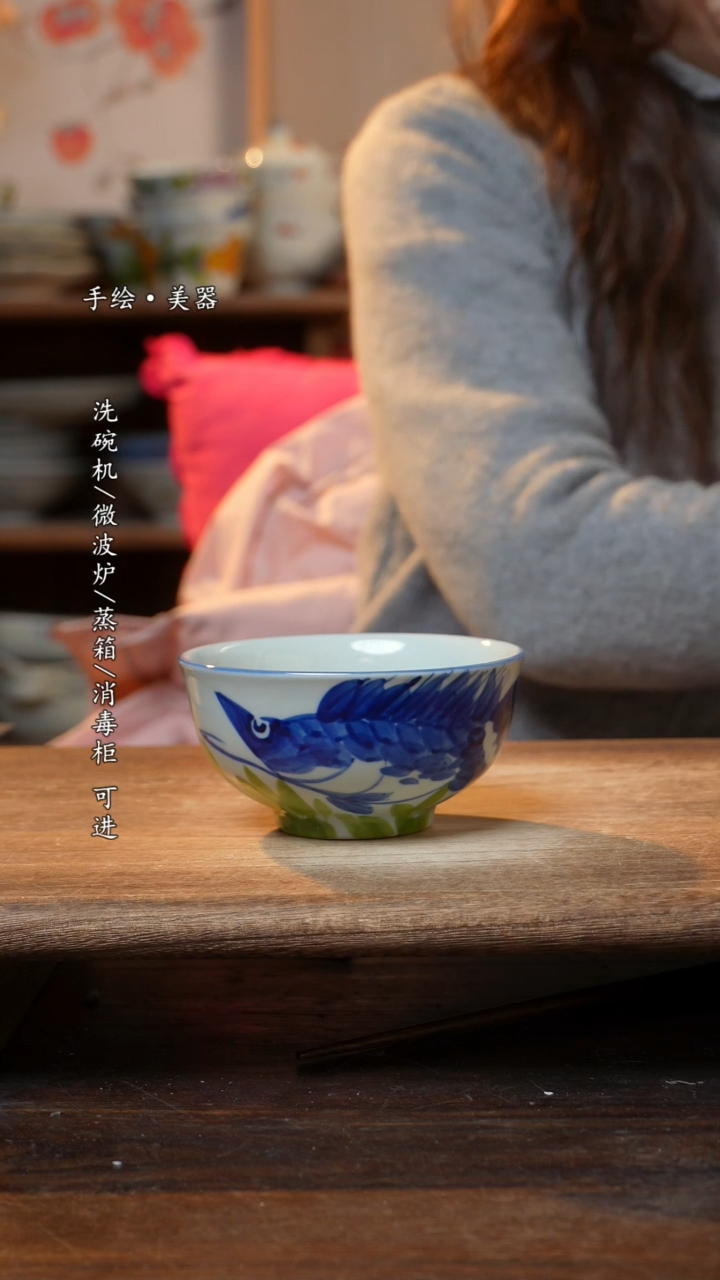 【闪购商品】陶瓷碗-景德镇高温餐具