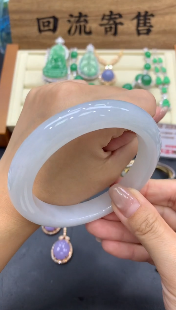 【闪购商品】翡翠手镯未镶嵌490-中国好珍宝