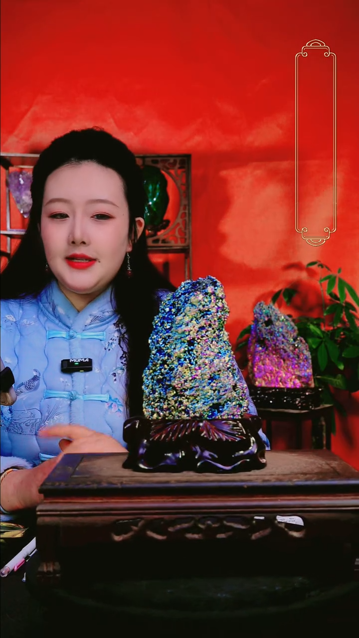 石材庐**面直播间付米链接