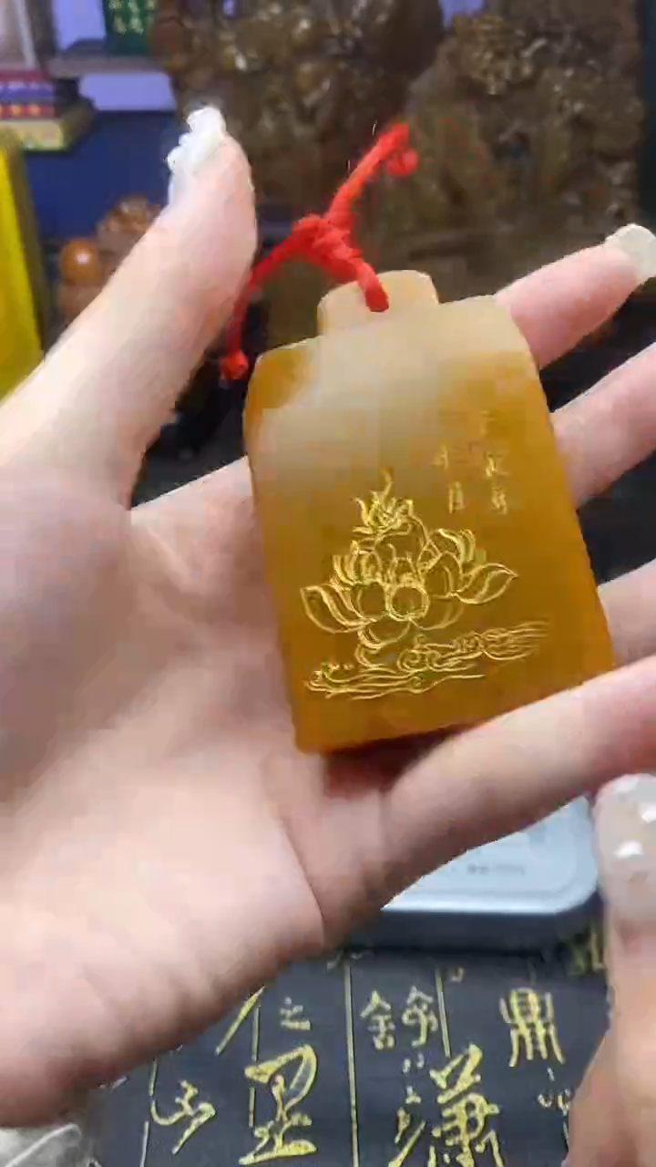 寿山石印石寿山石纂刻石料111