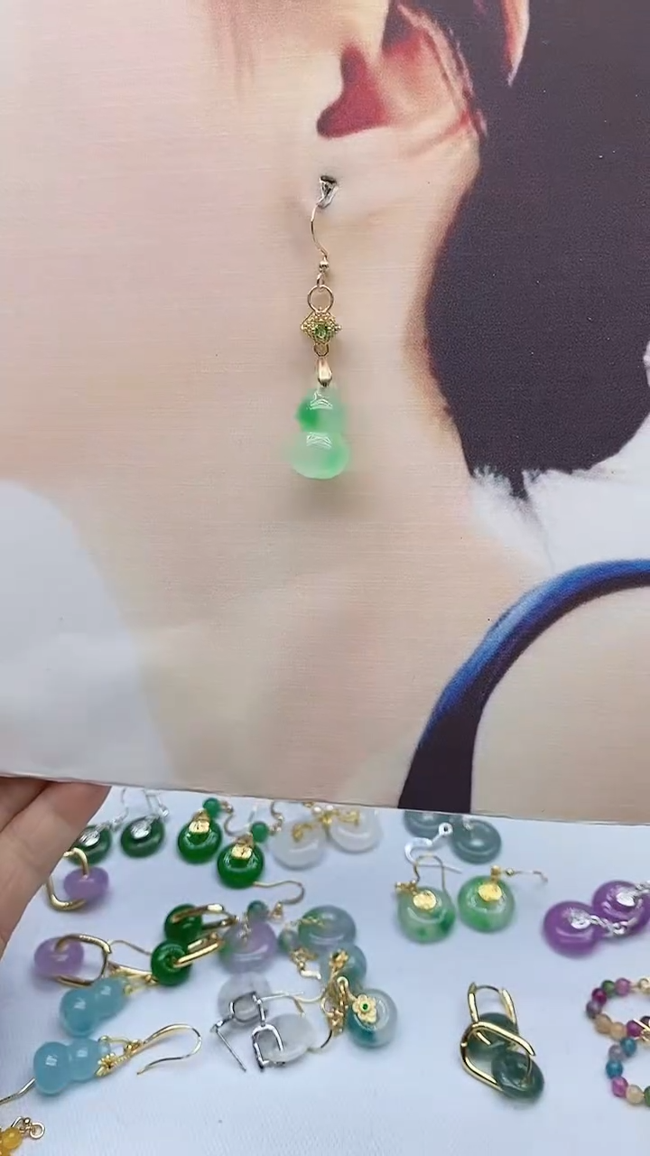 14K金镶嵌石英质玉（天山翠）耳饰952