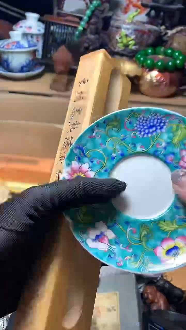 【闪购商品】瓷器默认微瑕瓷器