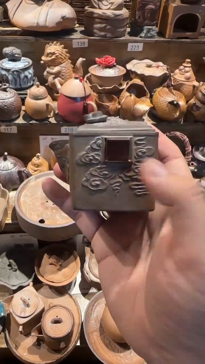 陶器由心造老岩泥优选茶器