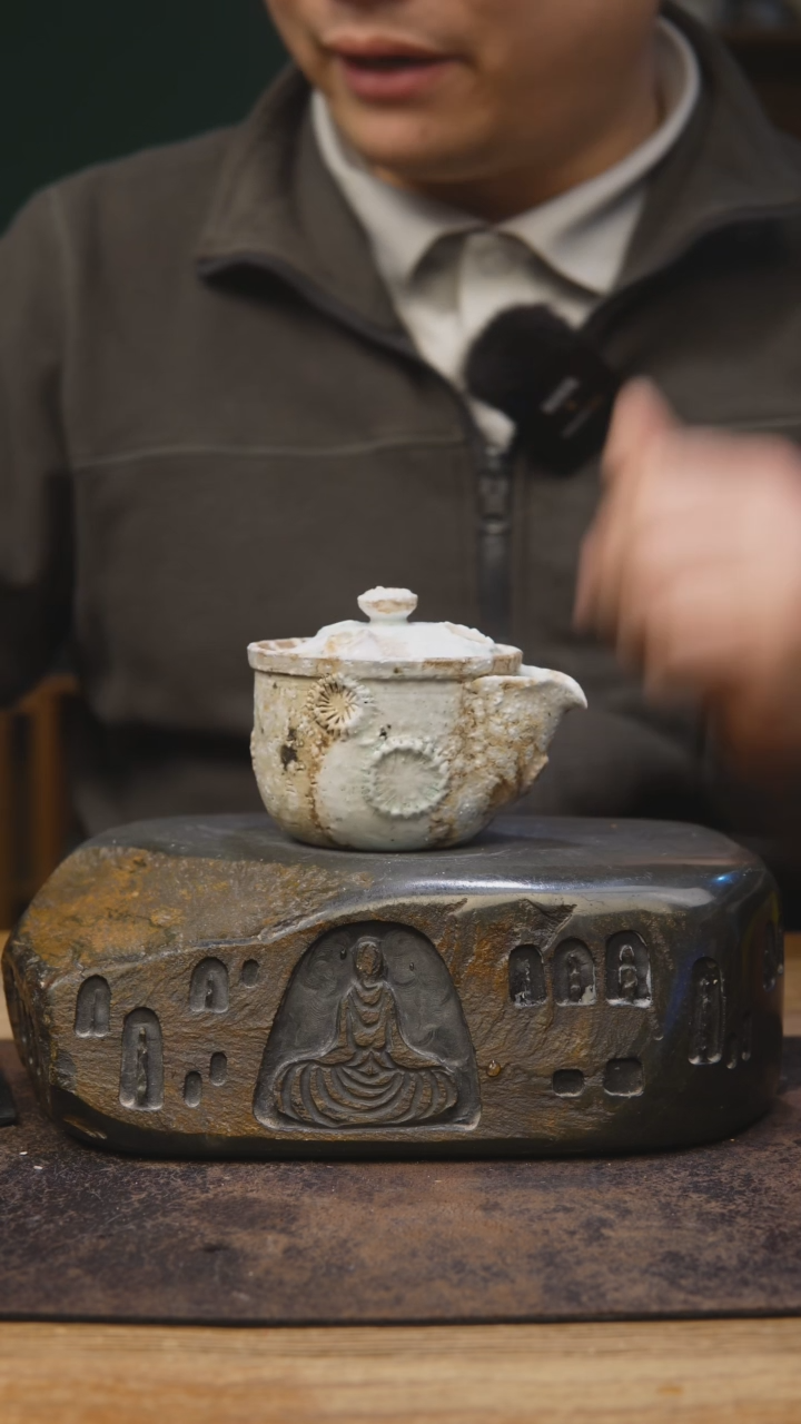 【闪购商品】甘石陶艺柴烧福利770