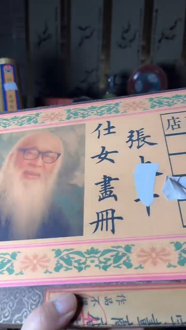 【闪购商品】核桃手串/手链核桃雕核桃雕核桃雕