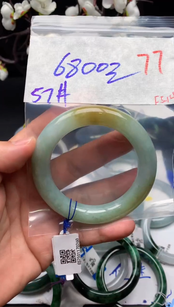 【闪购商品】定制翡翠未镶嵌毛货需精细抛光+多样性发货拍一发一