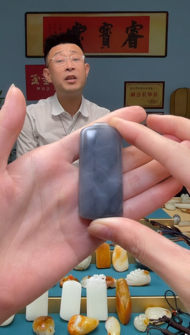 【闪购商品】和田玉颈饰未镶嵌吊坠 多样性发货拍一发一