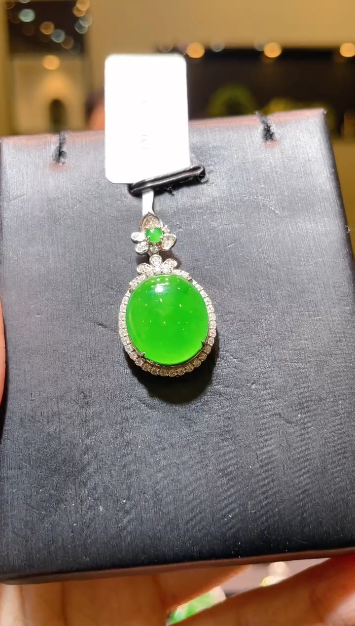 【闪购商品】翡翠吊坠(赠链)18K金镶嵌A33