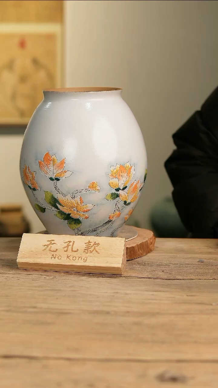 【闪购商品】摆件4-537高28口13误差2无孔